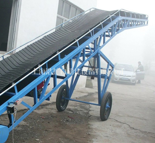 升降式皮带输送机 升降式皮带输送机