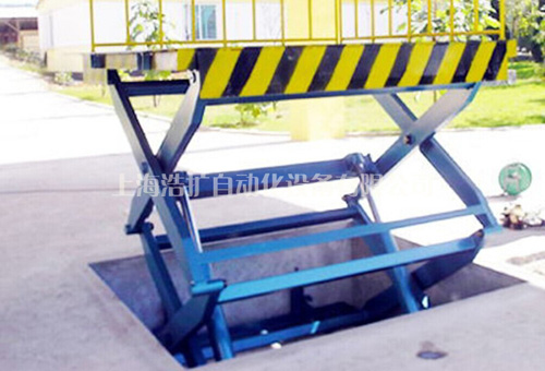地坑二叉升降台 地坑二叉升降台