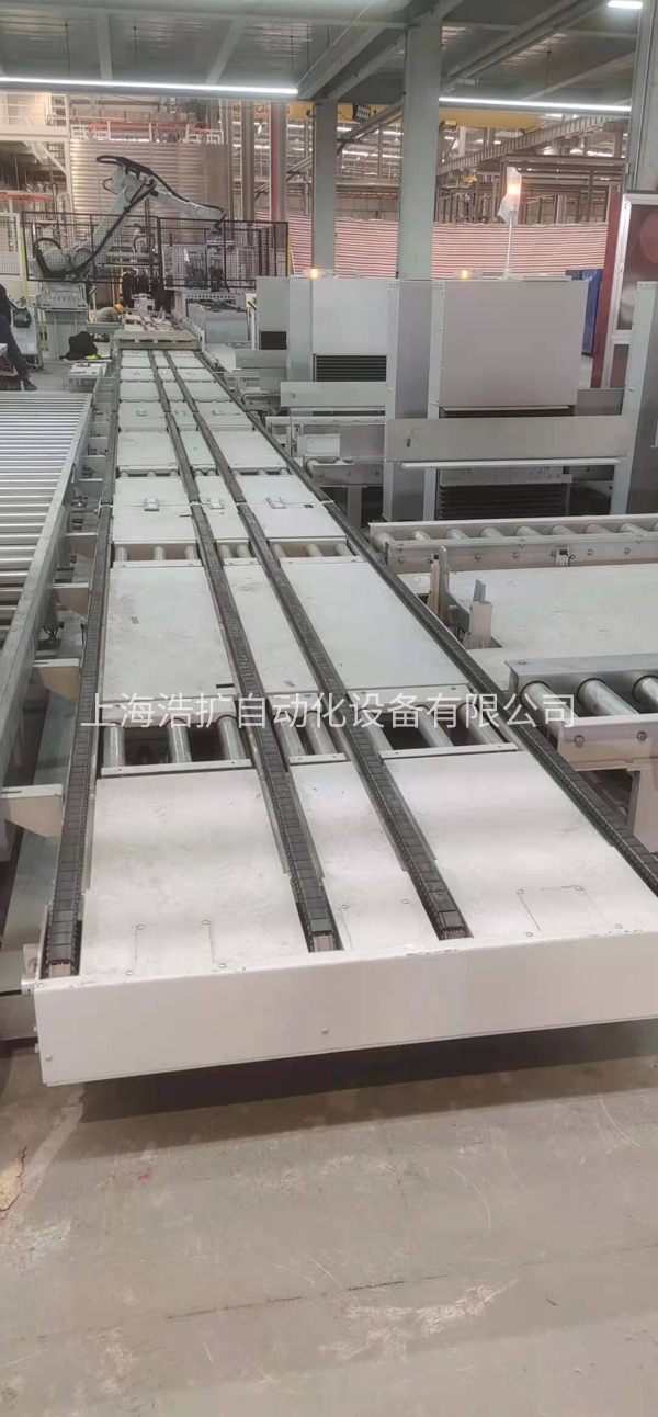 链条链板输送机