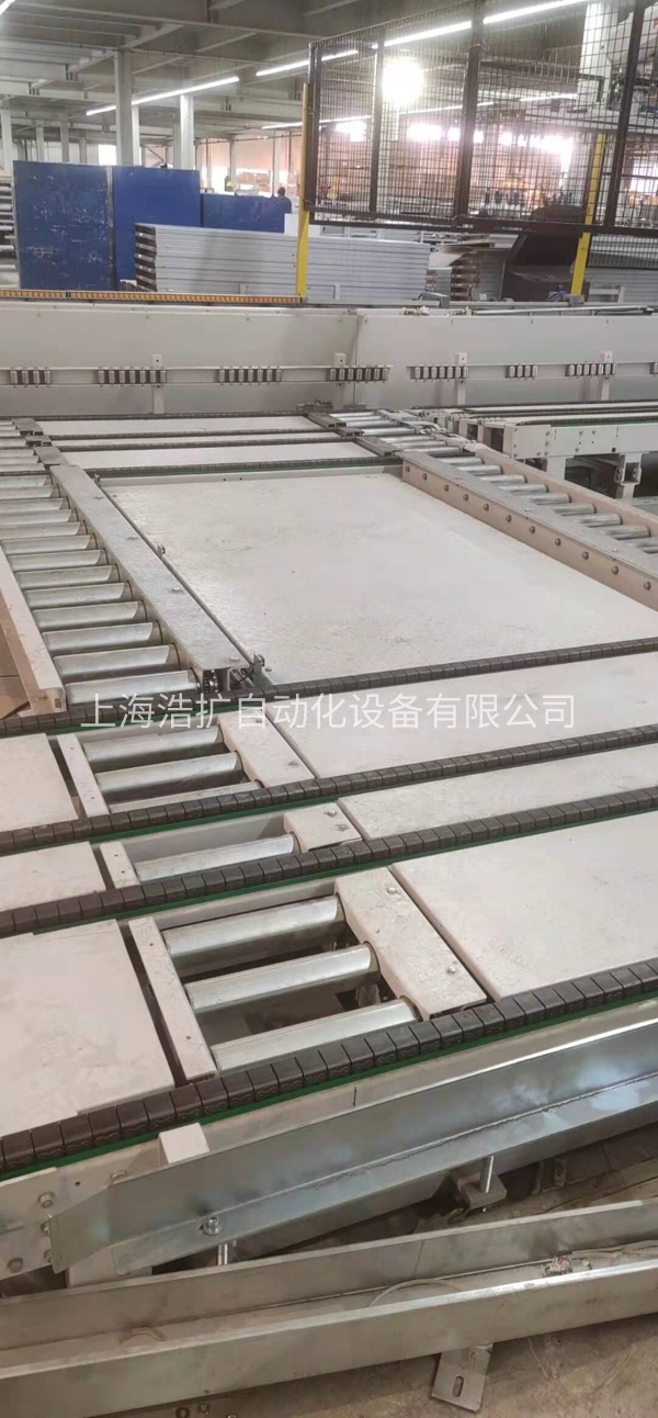 链条链板输送机