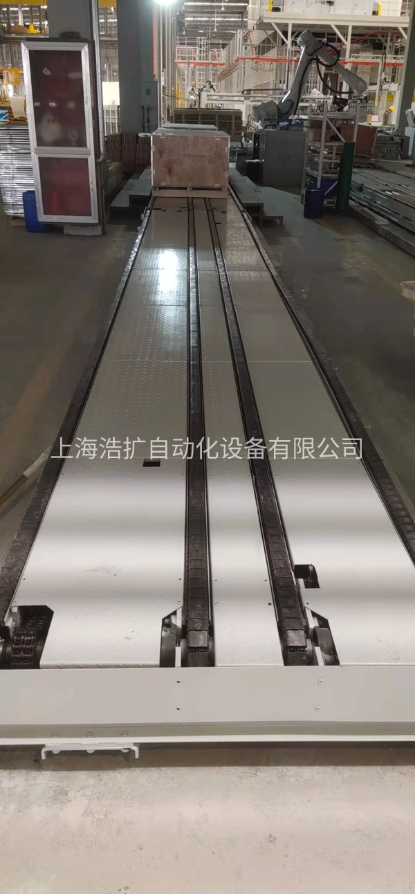 链条链板输送机