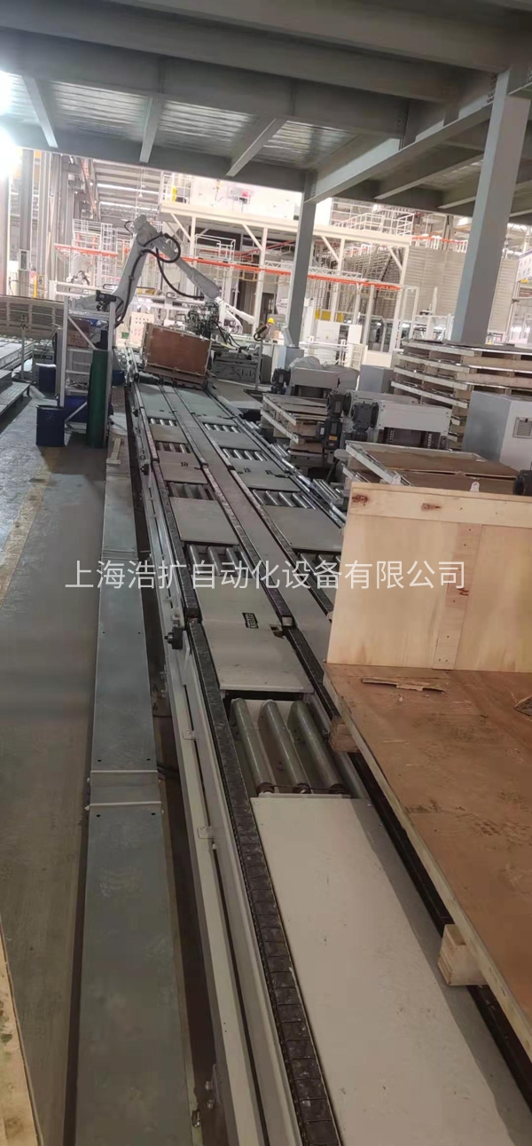 链条链板输送机