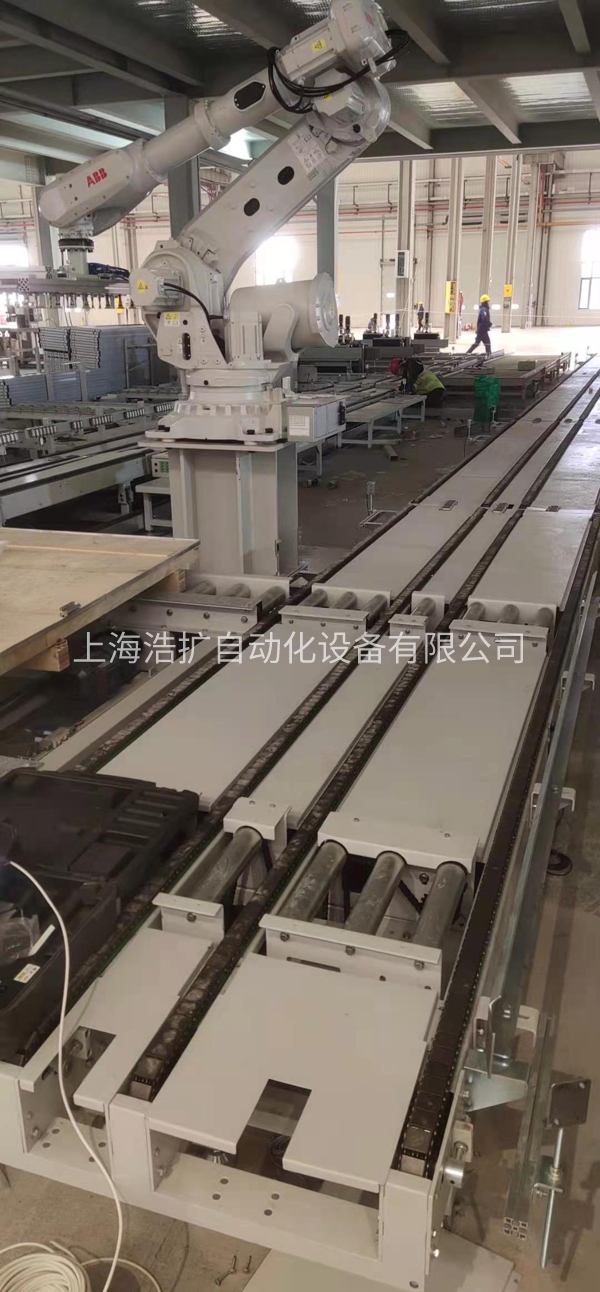 链条链板输送机